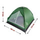 Палатка Arizone Coyote-3 28-274504 210*180*130 см зеленая Палатка Arizone Coyote-3 28-274504 210*180*130 см зеленая