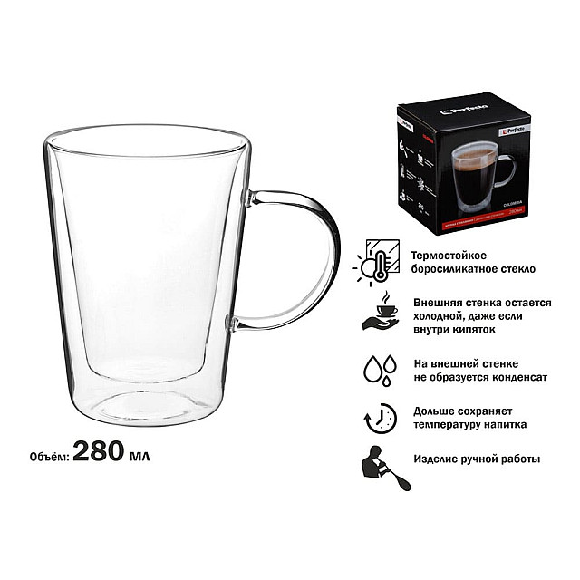 Кружка Perfecto Linea Colombia 30-006280 стеклянная с двойными стенками 280 мл
