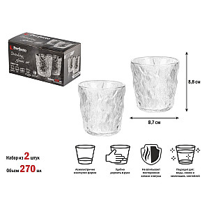 Набор стаканов Perfecto Linea Frosty Ice 31-280100 270 мл 2 шт