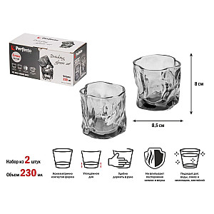 Набор стаканов Perfecto Linea Ice Rock Smoke Grey 31-290400 230 мл 2 шт