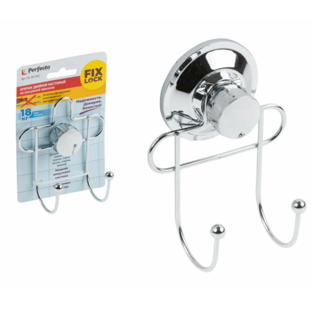 Крючок двойной Perfecto Linea Fix Lock 35-381240 настенный на вакуумной присоске хром