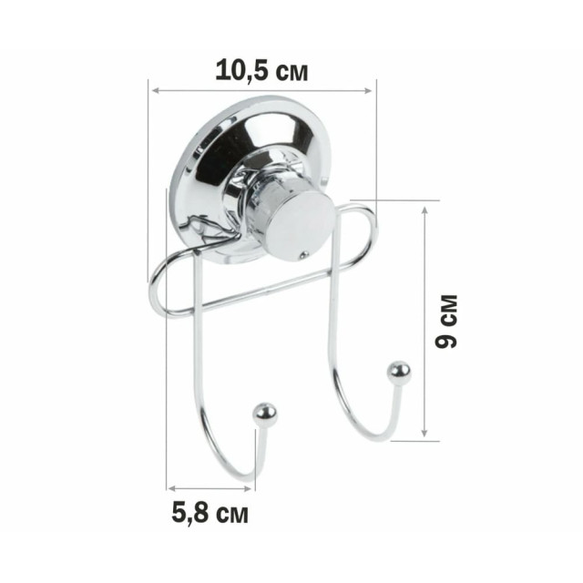 Крючок двойной Perfecto Linea Fix Lock 35-381240 настенный на вакуумной присоске хром