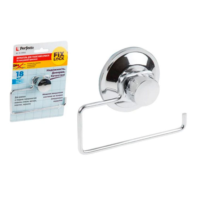 Держатель для туалетной бумаги Perfecto Linea Fix Lock 35-389000 на вакуумной присоске Держатель для туалетной бумаги Perfecto Linea Fix Lock 35-389000 на вакуумной присоске