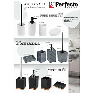 Диспенсер для мыла Perfecto Linea Wood Bliss 35-720101 черный