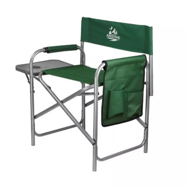 Кресло складное Arizone AR-2-GN