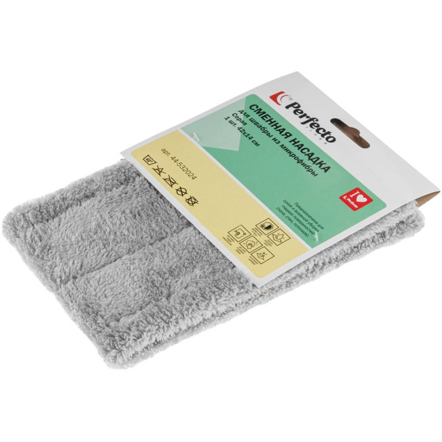 Сменная насадка для швабры Perfecto Linea Solid 44-532024 из микрофибры серая Сменная насадка для швабры Perfecto Linea Solid 44-532024 из микрофибры серая