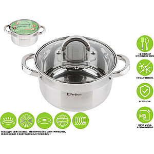 Кастрюля Perfecto Linea Starcook 50-520115 из нержавеющей стали 3.2 л