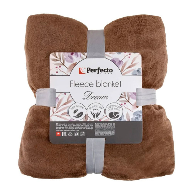 Покрывало Perfecto Linea Dream 60-200223 флисовое 200*220 см коричневое