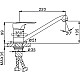 Смеситель для кухни Frap F4928-11 черный