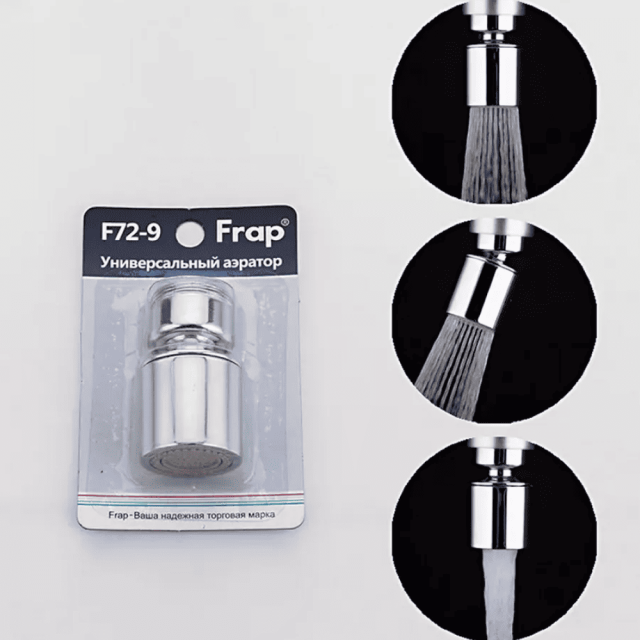 Аэратор Frap F72-9 двухрежимный