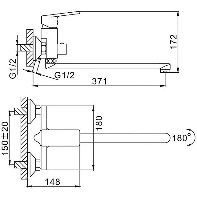 Смеситель для ванной Frap F2246