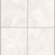 Керамогранит ITC Alberta Grey Pol (G) 600*600*8.5 мм