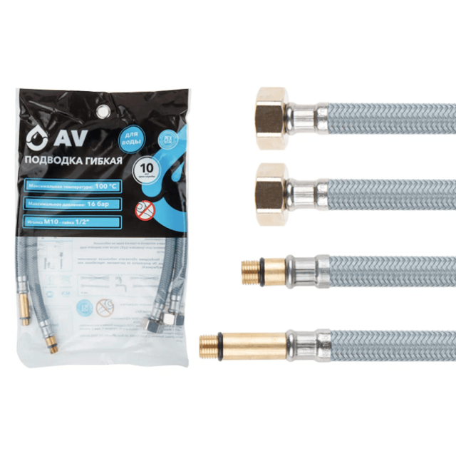 Подводка гибкая AV Engineering AVE218100 Nylon иголка м10 - гайка1/2