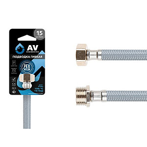Подводка гибкая Nylon AV Engineering AVE20980 гайка 1/2