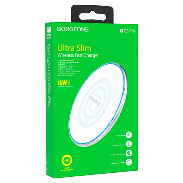 Зарядное устройство Borofone BQ3 Pro 80590 беспроводное 15W с кабелем Type-C серебро