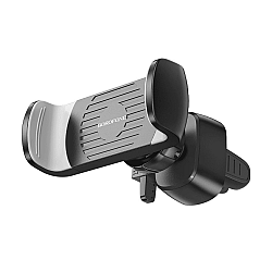 Автодержатель Borofone BH61 черно-серый