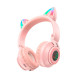 Наушники Borofone BT BO18 CAT розовые