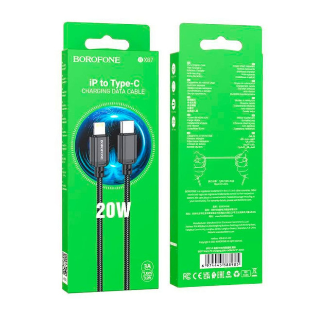 Кабель Borofone BX87 88985 Lightning-Type-C 20W поддержка PD 20Вт черный 1 м