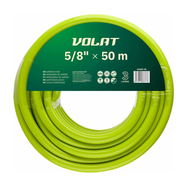 Шланг поливочный Волат 54058-50 5/8