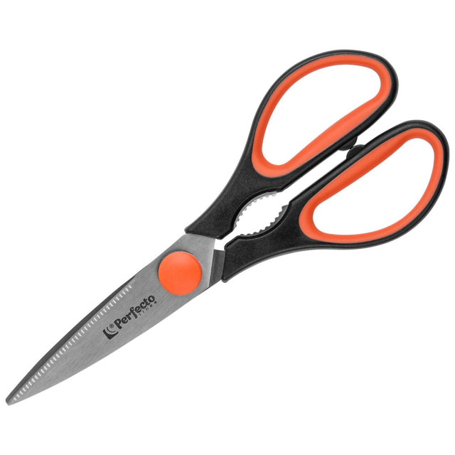 Ножницы кухонные Perfecto Linea Handy 21-411123 21 см