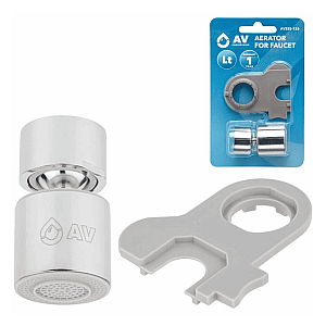 Аэратор AV Engineering AVSSS-126 подвижный внутренний с ключом