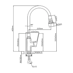 Смеситель для кухни AV Engineering AVWIN4-A165-141 серия WIN D35