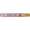 Фольга Perfecto Linea 45-202562 алюминиевая 10+2 м*30 см