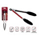 Щипцы кулинарные Perfecto Linea Burgundy 21-010006 силиконовые 23 см