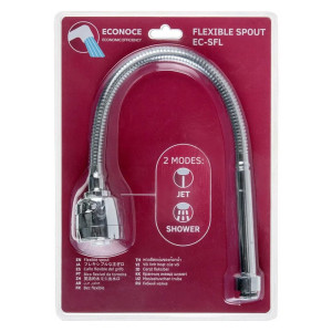 Излив гибкий Econoce EC-SFL с двухрежимной лейкой для смесителя