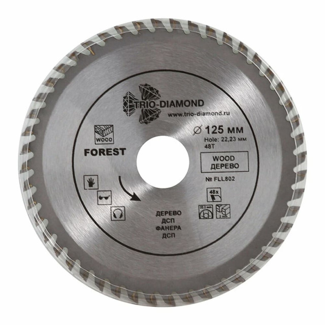 Диск пильный Trio-Diamond FLL802 125*22.23*48Т