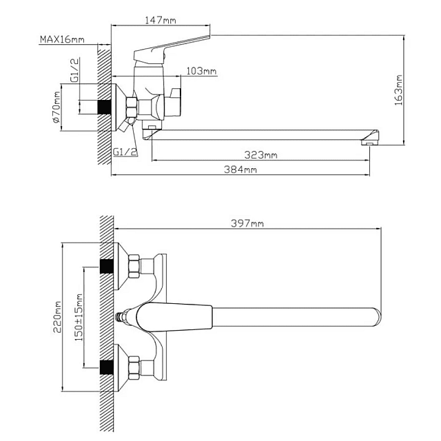 Смеситель для ванны Econoce EC0807BL серия 800 D35-A черный