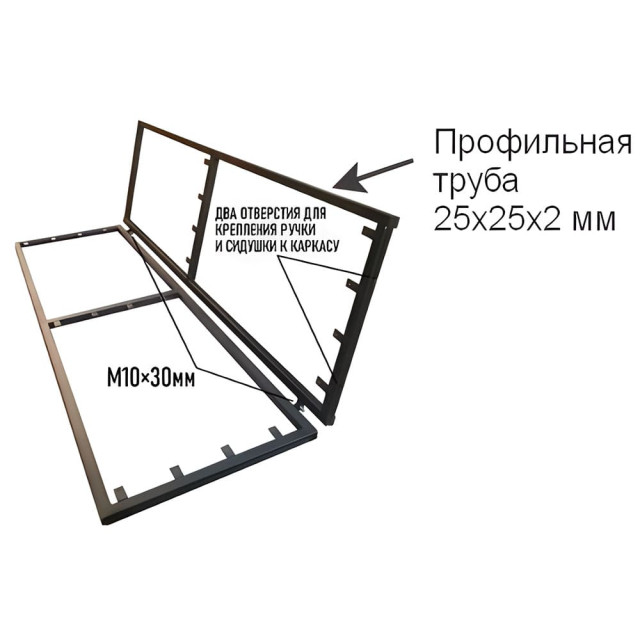 Качели СтальСнабДизайн КС-1