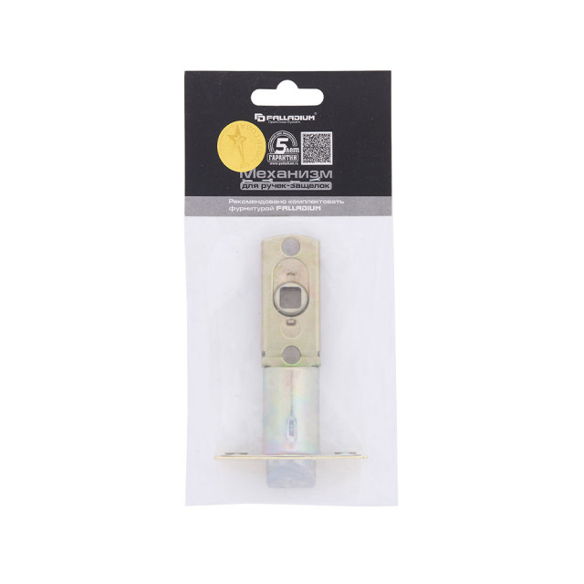 Механизм для кнобов Palladium GP