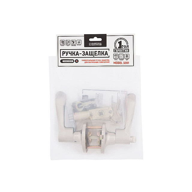 Защелка Фабрика Замков 3201 SN ЕТ