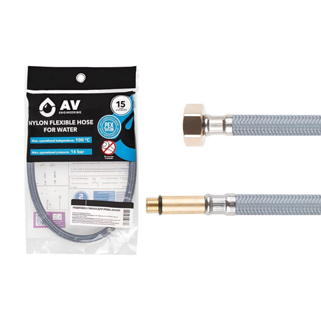 Подводка гибкая AV Engineering AVE21060 Nylon иголка длинная М10 - гайка 1/2