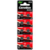 Батарейка Camelion AG 9-BP10 Mercury Free (без ртути) 100/3600 К