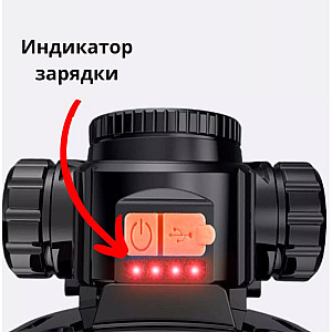 Фонарь налобный Armagan YM-BL105 аккумуляторный с двумя источниками света зарядка Micro в комплекте