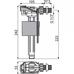 Впускной механизм AlcaPlast А160-1/2