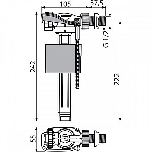 Впускной механизм AlcaPlast А160-1/2