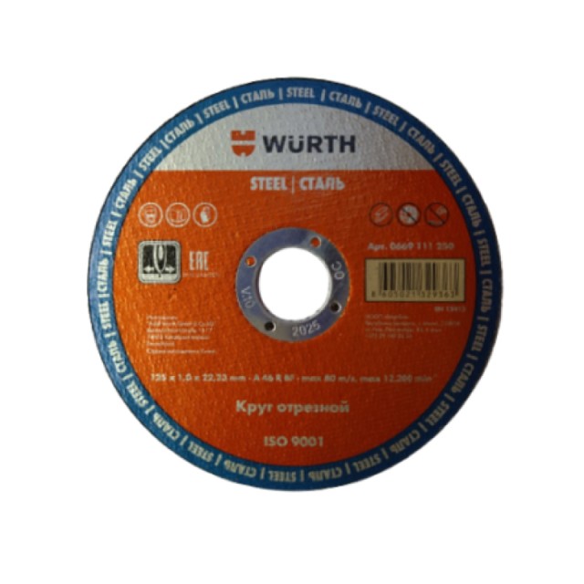 Отрезной круг по металлу Wurth 0669111250 125*1 мм
