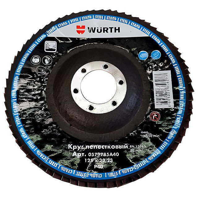 Диск лепестковый Wurth Optimum 0579785А60 125 мм Р60 сталь