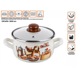 Кастрюля Perfecto Linea Традиции 50-951939 стальная эмалированная 3.8 л