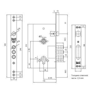 Замок врезной Kale Kilit 252R 252R0000078-4 60 мм хром