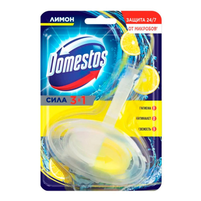 Блок для очищения унитаза Domestos 3в1 Лимон 40 г
