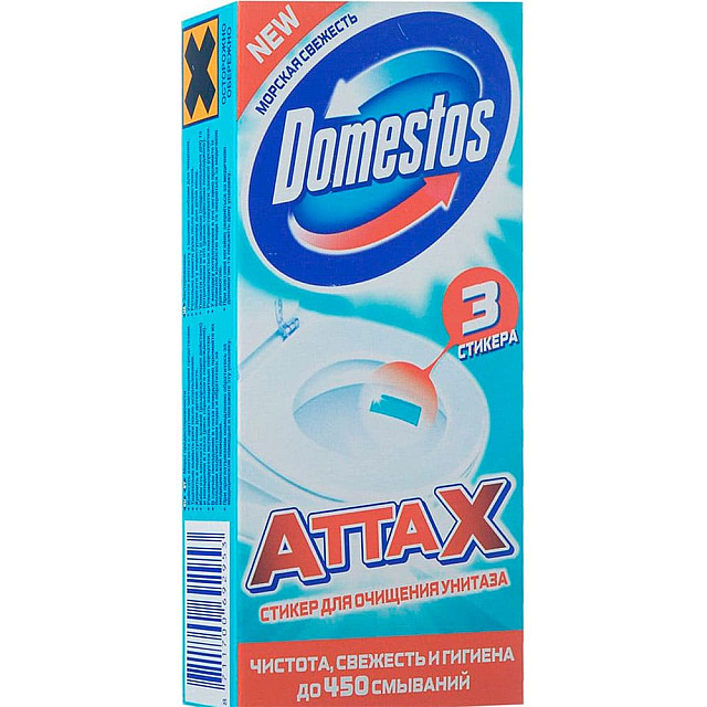 Стикер для очищения унитаза Domestos Морская свежесть 3*10 г