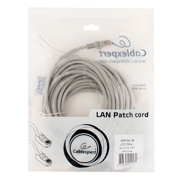 Патч-корд Cablexpert PP12-7.5M UTP кат.5e литой многожильный 7.5 м серый