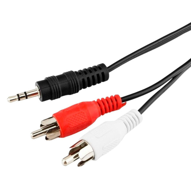 Кабель аудио Cablexpert CCA-458-15M джек3.5 / 2*RCA 15 м