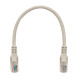 Патч-корд Cablexpert PP12-0.25М UTP литой многожильный 0.25 м серый