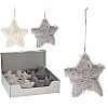 Украшение елочное Cozy Star серый/белый в ассортименте