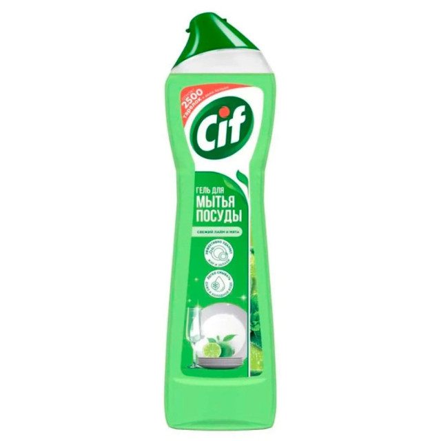 Средство для мытья посуды Cif Лайм и мята 500 мл